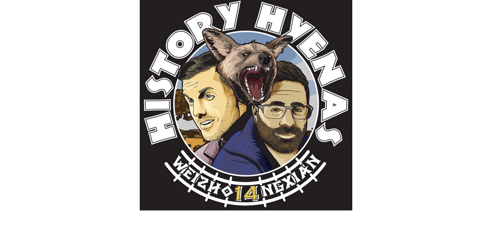 Homepage Sections - History Hyenas V3